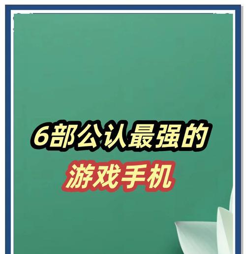 2024年苹果手机选购指南是什么？哪款最值得购买？  第1张