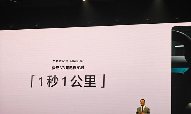 麒麟电池充满电的原因是什么？  第3张