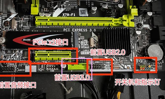 显卡驱动重新安装流程是什么？  第1张