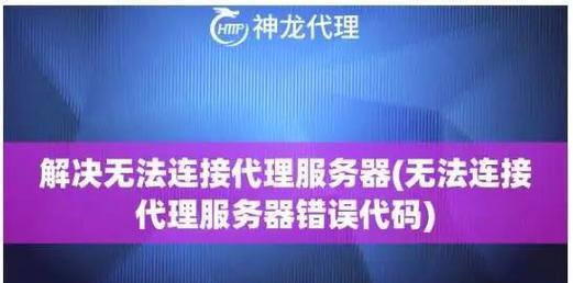 CR7蓝牙耳机如何连接？连接方法是什么？  第1张