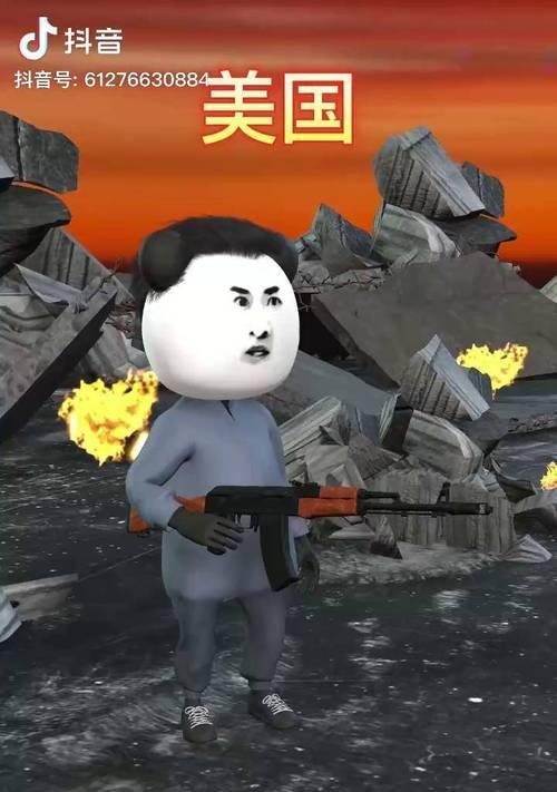 核弹沙雕游戏机的获取方式是什么？  第2张