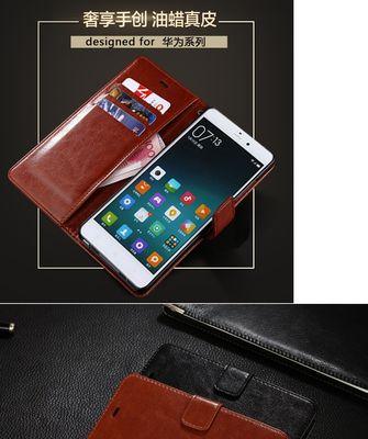 苹果7翻盖手机壳有哪些推荐？如何选择合适的款式？  第3张