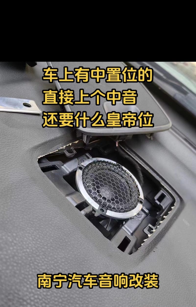 低音炮需要多少路输入？如何正确连接？  第3张