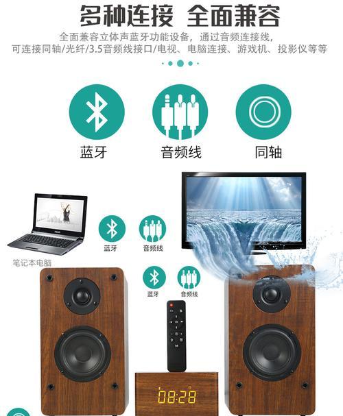 低音炮需要多少路输入？如何正确连接？  第2张
