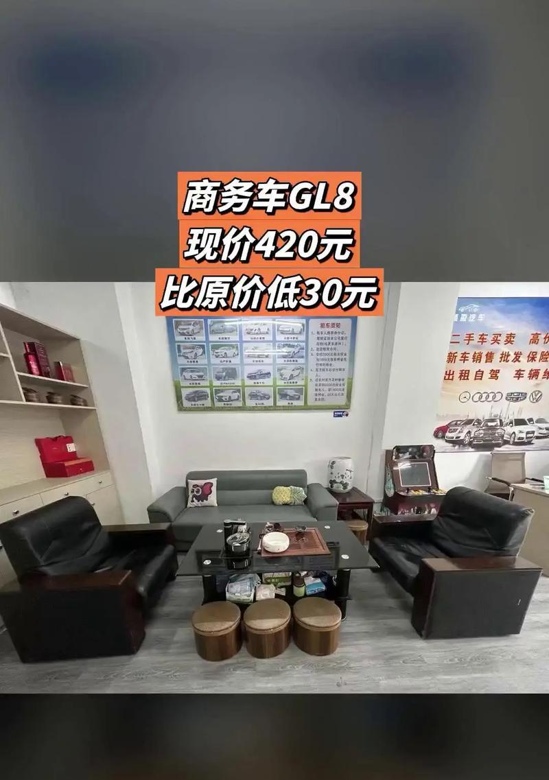 东升汽车音响装饰团购质量如何？用户评价怎么样？  第2张
