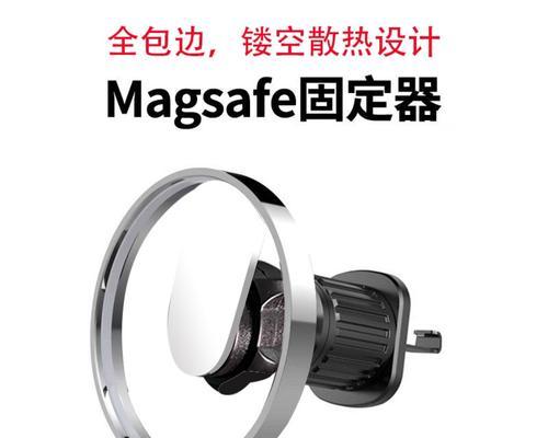 平板车载支架球头安装步骤是什么？需要注意什么？  第2张