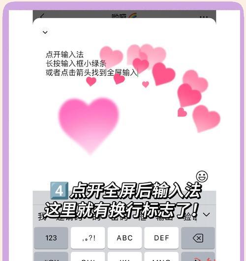 破苹果键盘变黑的方法是什么？如何更换键盘颜色？  第3张