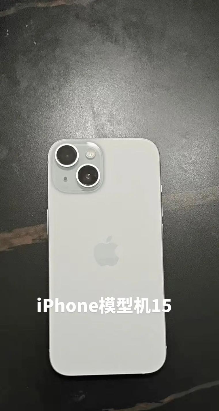 苹果手机模型机塑料屏材质有何特点？  第3张