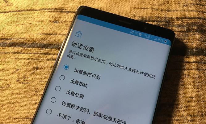 港行三星平板电脑性能如何？售后服务有哪些？  第2张