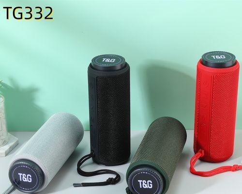 低音炮控制模块防水方法是什么？  第3张