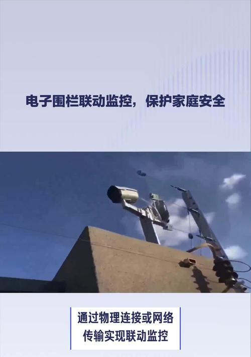 苹果手机之间如何实现联动？联动功能有哪些好处？  第2张