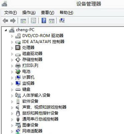 联想笔记本显卡如何更新？最新驱动在哪里下载？  第1张
