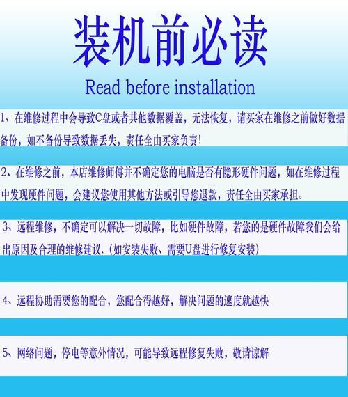 联想笔记本显卡如何更新？最新驱动在哪里下载？  第3张
