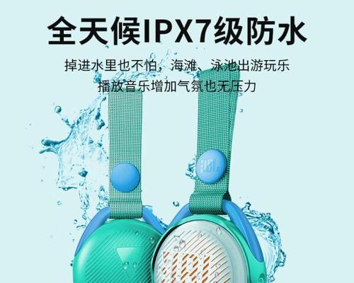 正美音响设备的音质如何？用户评价怎么样？  第3张