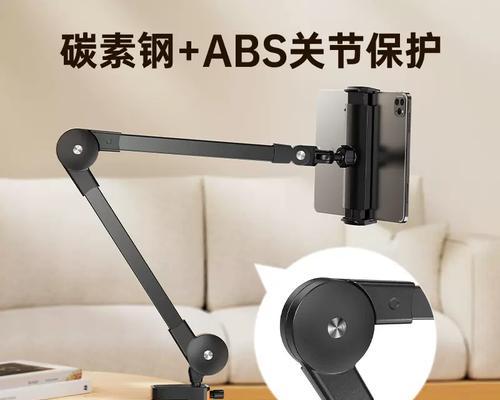 床上平板支架安装方法是什么？  第1张