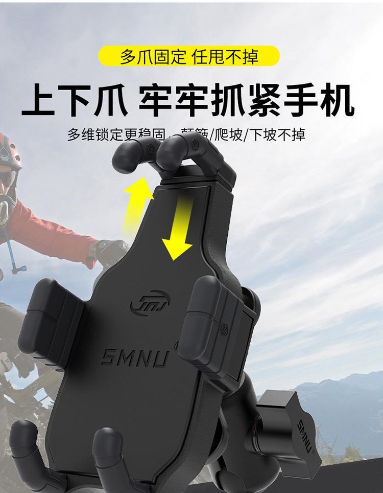 游戏机支架手机支撑架如何使用？安装步骤是什么？  第2张