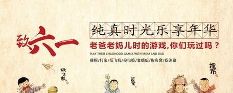 阿牛玩游戏机的性能如何？  第3张