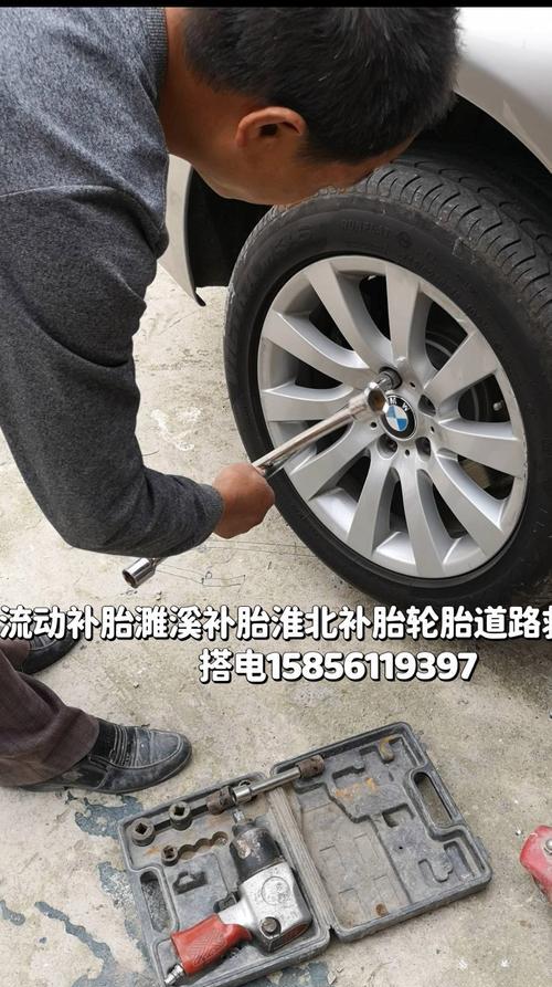 电瓶车后轮胎内部补胎方法是什么？  第2张