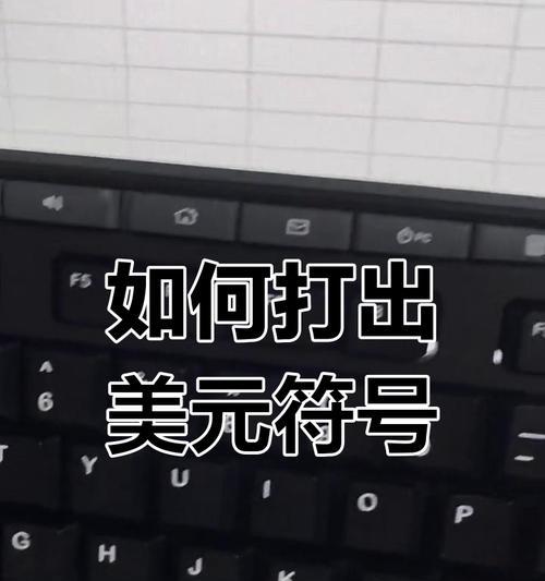 华为手机下载telgamer的步骤是什么？下载过程中可能遇到的问题有哪些？  第1张