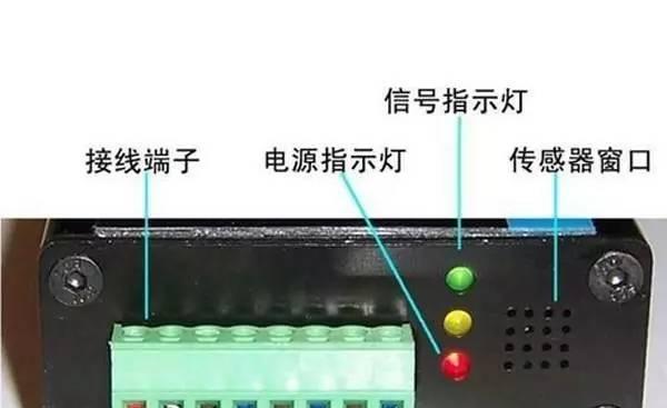 超薄电视腔体喇叭如何连接？接线步骤是什么？  第1张