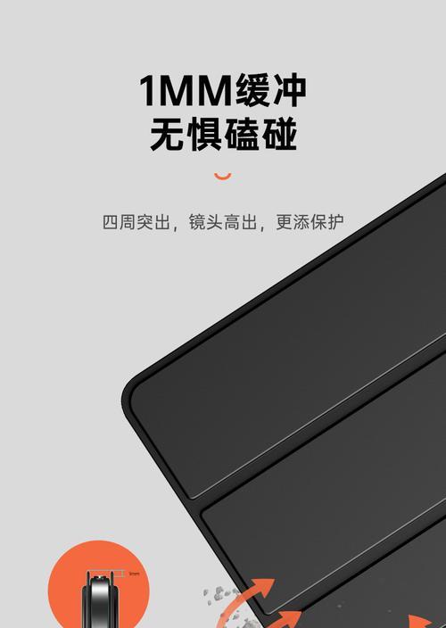 小米平板支架车载后排怎么放下？安装和使用方法是什么？  第3张