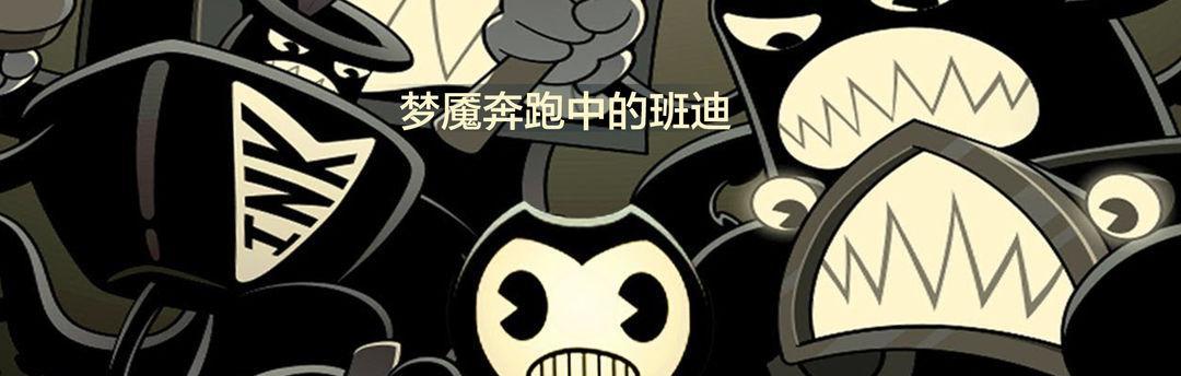 大熊开枪游戏机如何玩？玩的过程中遇到问题怎么办？  第2张