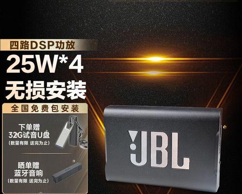 功放dsp一体低音炮的性能如何？是否值得购买？  第3张