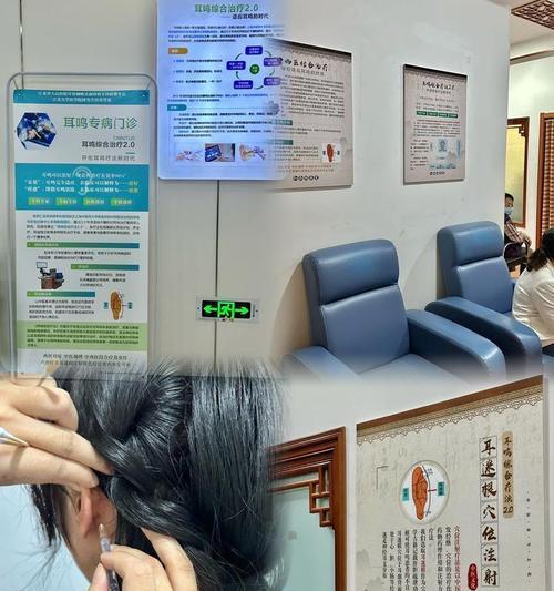 六针八针转换器使用方法是什么？  第3张