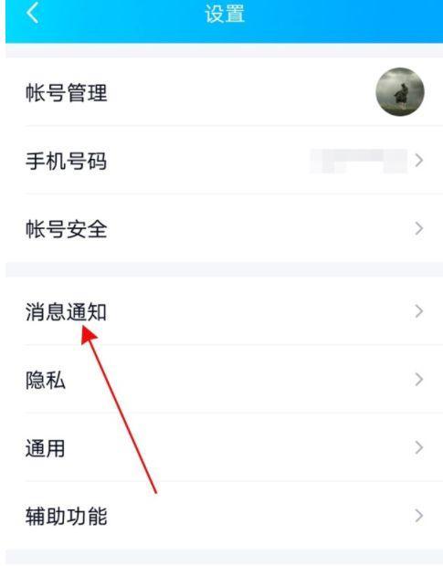 华为麦芒手机来电设置方法是什么？如何个性化来电铃声？  第1张