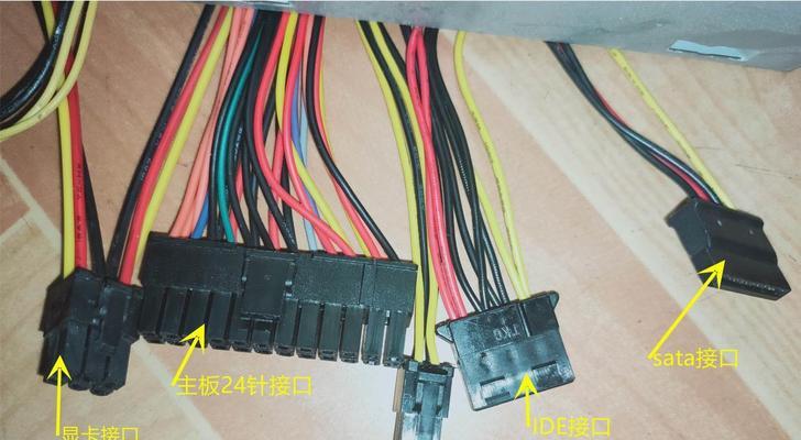 电脑内存24插槽如何正确安装？安装后性能提升如何？  第2张