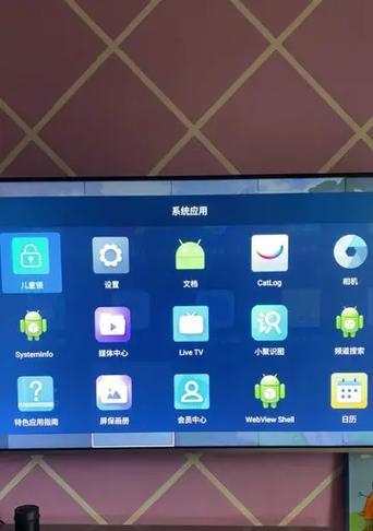 海信电视机刷机用的U盘如何制作？操作过程中应注意哪些事项？  第2张