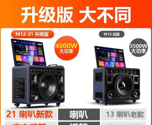 海南美音音响专卖店的具体位置？  第1张