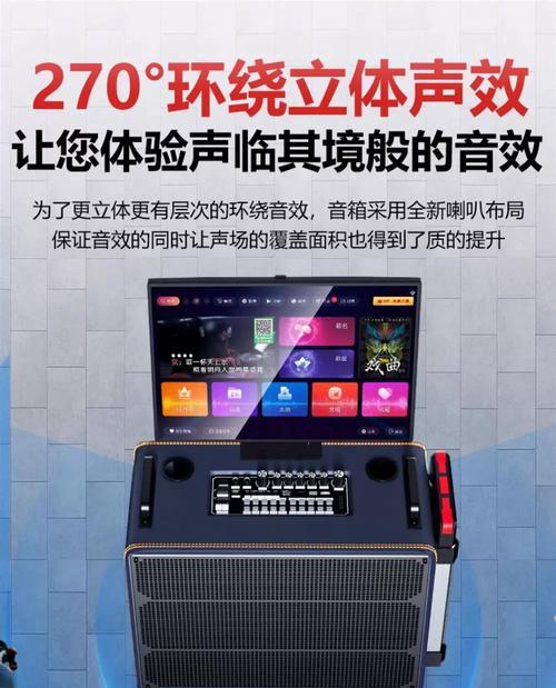 海南美音音响专卖店的具体位置？  第3张