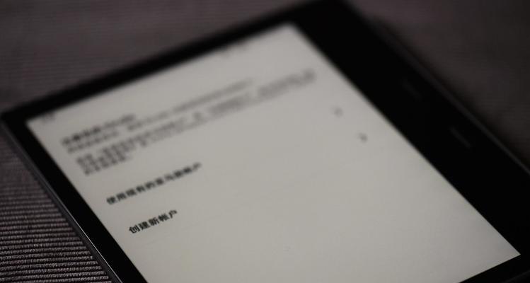 大学生上课使用平板电脑如何避免分心？有哪些方法？  第3张