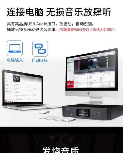 天逸12寸套装音响的性能如何？适合哪些类型的音乐？  第2张