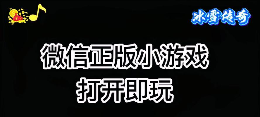 模拟器和手机如何同时打开微信？手机与模拟器微信共存的操作步骤？  第1张