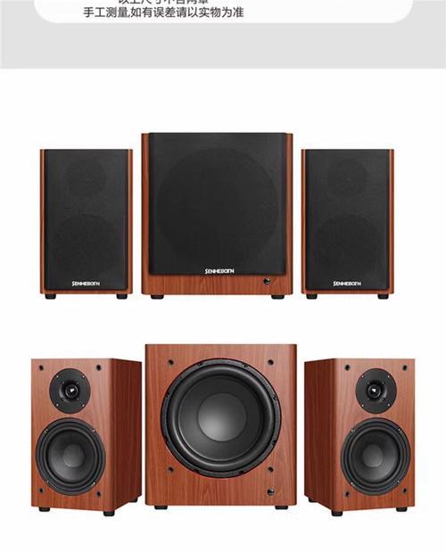 10寸家用蓝牙低音炮的使用方法是什么？  第1张