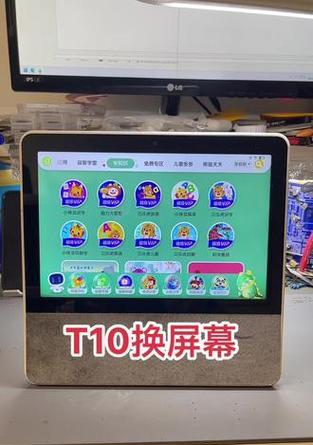 平板电脑小度屏幕更换方法是什么？需要哪些工具？  第2张