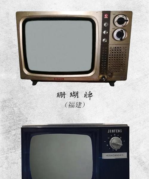 电视机牌子排名第一名是什么？这个品牌的电视机有什么特点？  第1张