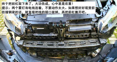 电瓶车壳坐架拆卸方法是什么？拆卸过程中需要注意哪些安全事项？  第2张