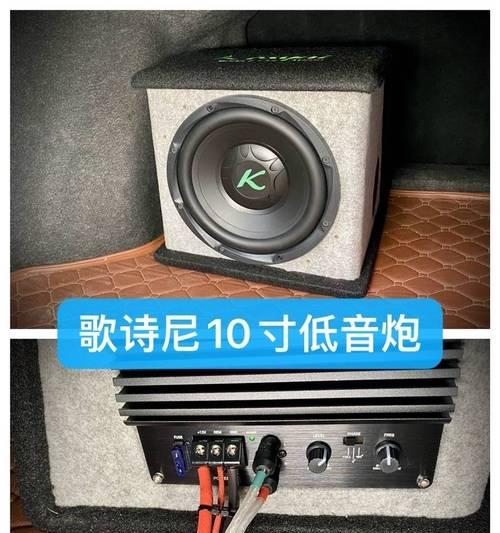 八代思域音响线如何布置？穿线位置在哪里？  第3张