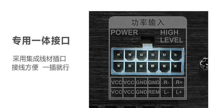 车载低音炮中音调节方法？调节中常见问题有哪些？  第2张