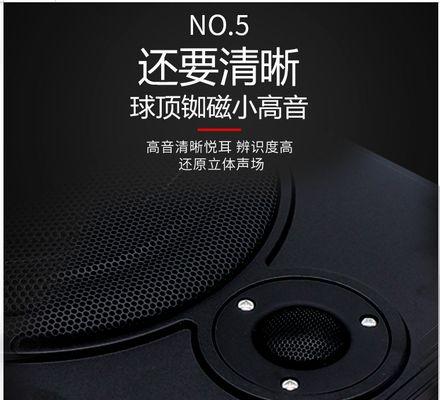 车载低音炮中音调节方法？调节中常见问题有哪些？  第3张