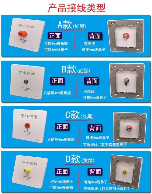 智能手环盖板使用图解教程是什么？使用后有哪些功能？  第2张