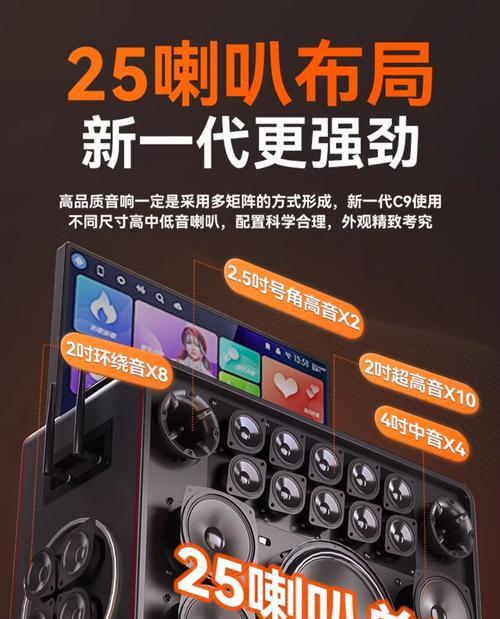 山水t28音响配件质量如何？购买时应注意什么？  第1张