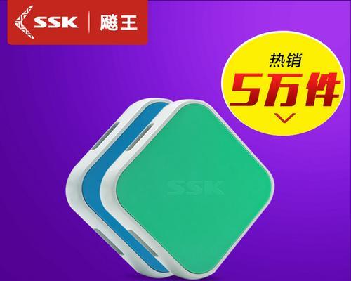 山水t28音响配件质量如何？购买时应注意什么？  第2张