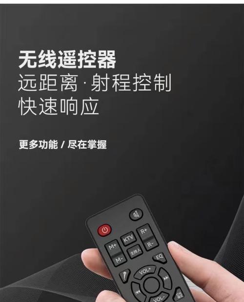 山水t28音响配件质量如何？购买时应注意什么？  第3张