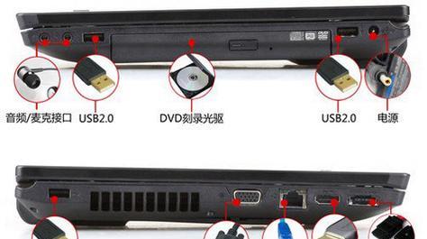 读卡器在联想平板上怎么用？操作步骤是什么？  第1张