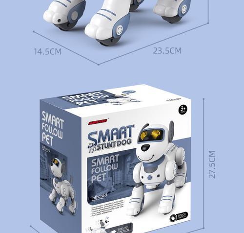 有哪些机器人可以作为宠物养？  第3张