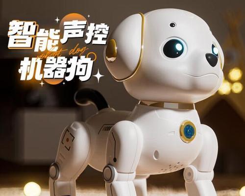 有哪些机器人可以作为宠物养？  第1张